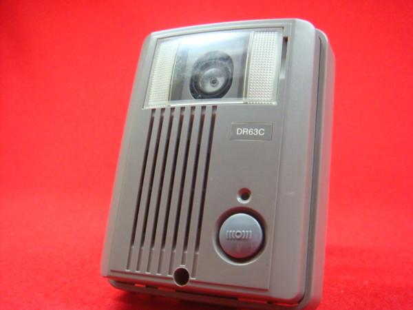 DR63C