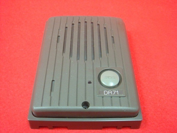 DR71