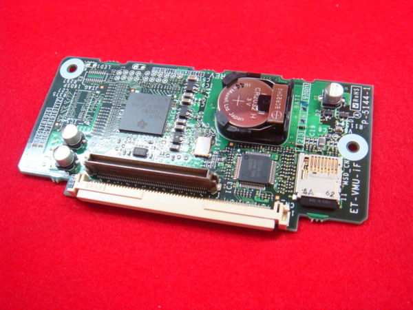 ET-VMU-iF