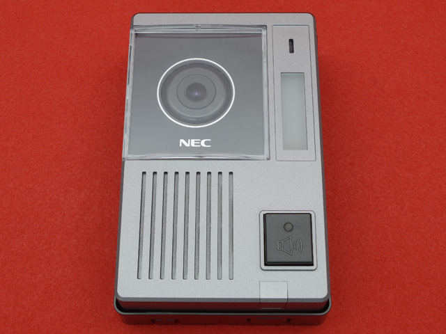 IP3D-IPCDH