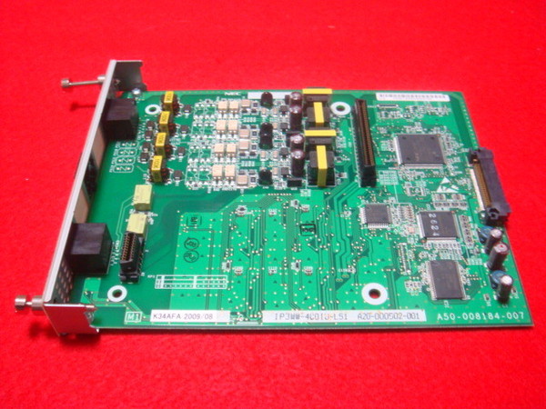 IP5D-4COIU-LS1