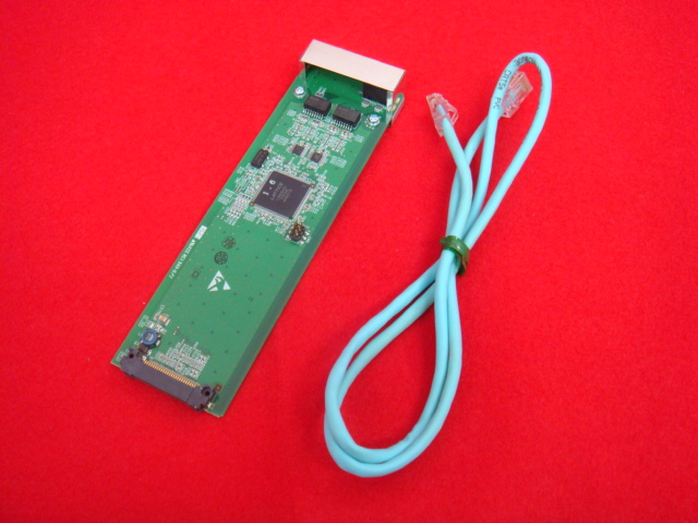 IP5D-EXIFU-E1