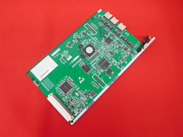 IPFU-01A
