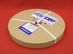DKTF-TP 0.4-4P(100m)｜テルワールド（ビジネスフォン用配線部材販売店）