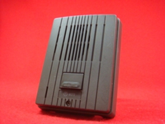 ZX-SDH-(1)(W)｜テルワールド（NTT中古ビジネスフォン販売店）