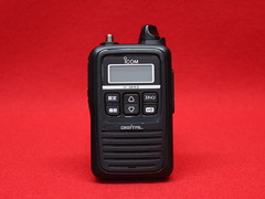 IC-DPR3(充電台・AC・アンテナセット) アイコム｜テルワールド（中古美 
