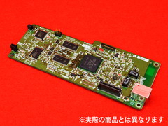 IPHO400