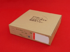 0.4-10P NSUC-TP(100m)｜テルワールド（ビジネスフォン用配線部材販売店）