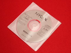 工事マニュアル(CD-ROM)(NYC-Xi)