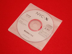 取扱説明書(CD-ROM)(NYC-Xi)