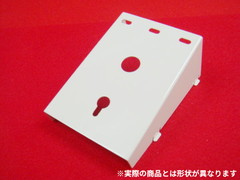 ZX-CONS カベカケ(電話機壁掛用品)