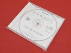 工事マニュアル(CD-ROM)(岩通-PRECOT)