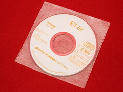 取扱説明書(CD-ROM)(ET-Si)