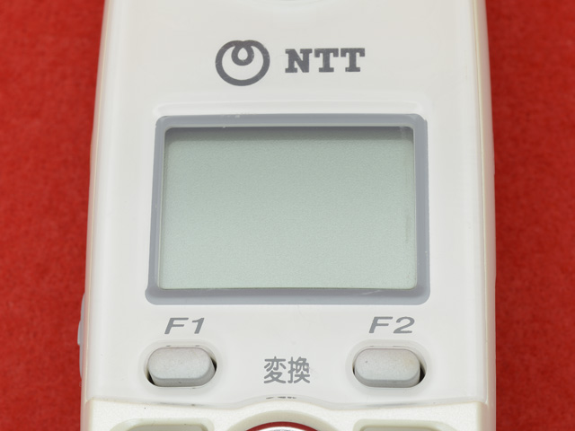 2.4GデジタルコードレスTEL(P2)｜テルワールド（ビジネスフォン周辺 