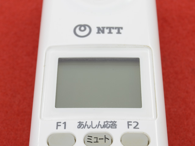 2.4GデジタルコードレスTEL(P7)｜テルワールド（NTT中古ビジネスフォン 