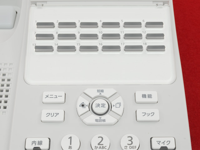 販売一掃 □【☆N1☆】 NTT αN1 18ボタン標準電話機 【A1-[18]STEL-[2