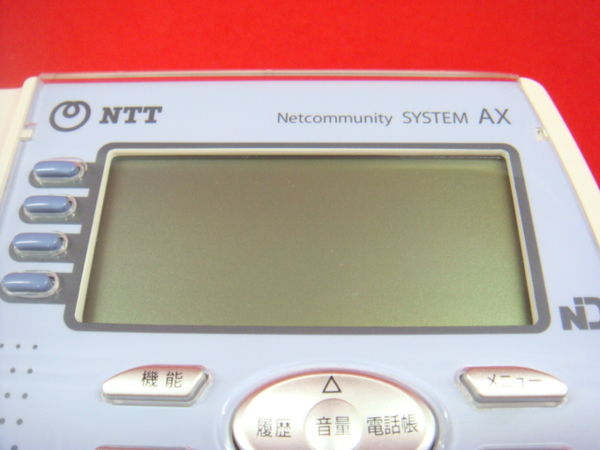 AX-BTEL(1)(W)｜テルワールド（NTT中古ビジネスホン販売店）