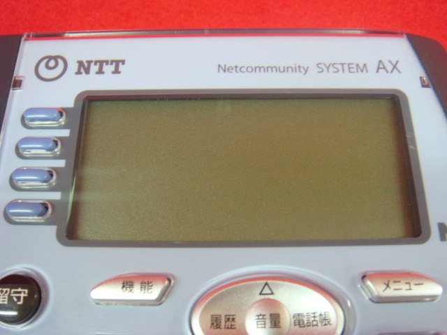 柔らかい AX-IRMBTEL W NTT AX ISDN主装置内蔵電話機 オフィス用品 ビジネスフォン