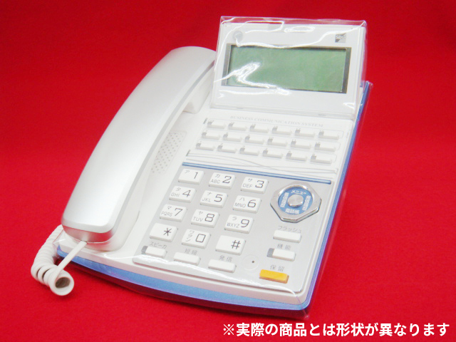 多機能電話機用防塵カバー02Aの商品画像