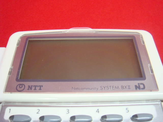 BX2-ARM-(1)(W)｜テルワールド（NTT中古ビジネスホン販売店）