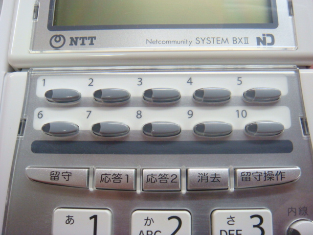 国内外の人気 △Ω ZZ# 12970# 保証有 NTT 【 BX2-IRM-(1)(W) 】ISDN主装置内蔵電話機 初期化済 動作OK 領  ビジネスフォン