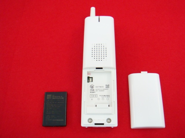 激安買取 CL820(30ボタンDECTカールコードレス電話機(白)) ビジネスフォン