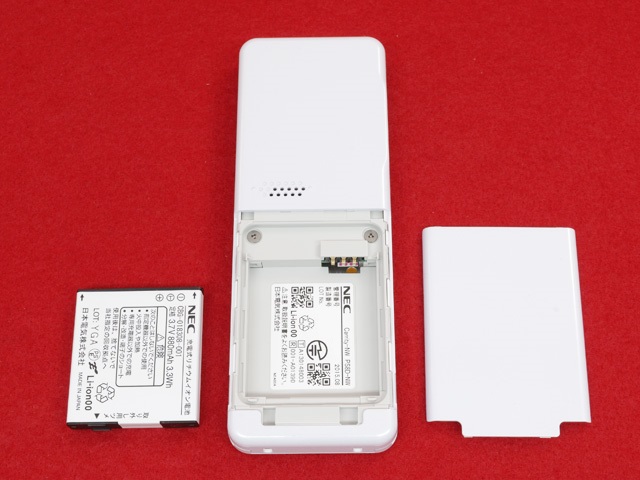【z09629】美品 NEC Carrity-NW PS8D-NW 送料全国一律300円 Carrity-NW PS8D-NW｜テルワールド（NEC中古ビジネスフォン販売店）