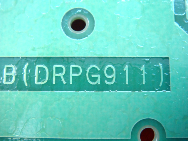 超爆安 DRPG900(付加機能ユニット（ドアホンなど）) - サクサ - hlt.no