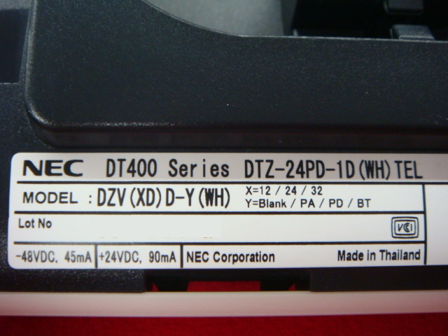 DTZ-24PD-1D(WH)(DT400)｜テルワールド（NEC中古ビジネスホン販売店）