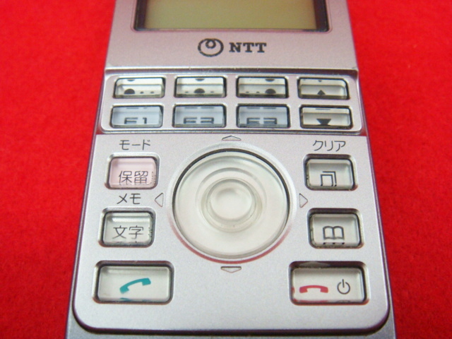 クリアランス通販 ○GW7439 NTT デジタルコードレス電話機 ビジネスフォン EPNIP-PS（）3台セット○ ビジネスフォン 
