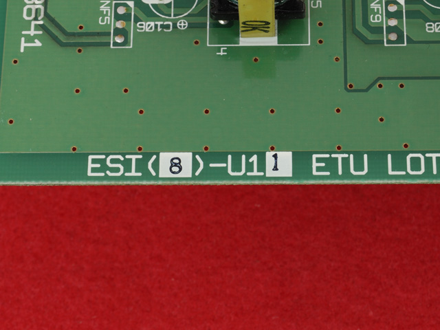 ESI(8)-U11 ETU｜テルワールド（NEC中古ビジネスフォン販売店） 