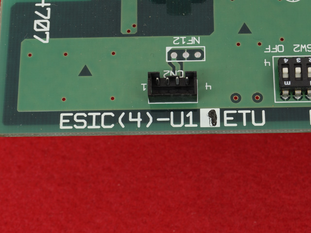 ESIC(4)-U11 ETU｜テルワールド（NEC中古ビジネスフォン販売店） 