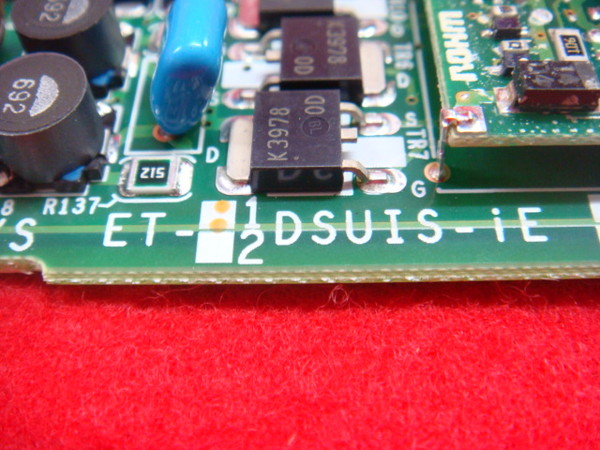 ET-1DSUIS-iE｜テルワールド（日立とナカヨの中古ビジネスフォン販売店）