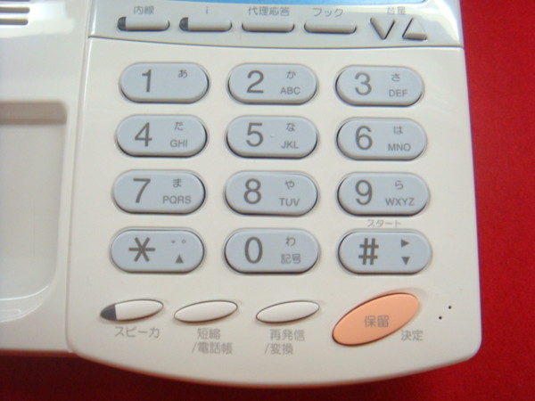 ET-12iZ-TELPF 日立 iZ 12ボタン アナログ停電電話機 電話機