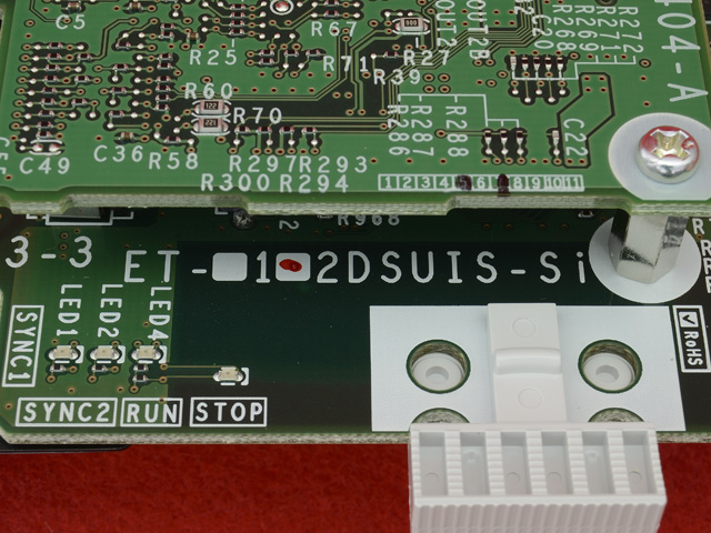 ET-2DSUIS-Si 日立 ビジネスフォン デジタルユニット