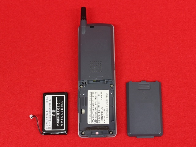 限定 正規 【中古】 GX-DCL-PS- (2) (K) ×5台セット NTT GX デジタルコードレス電話機 電話機 