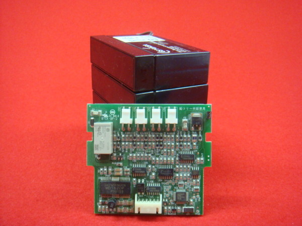 GXSM-BCU-(1)の商品画像