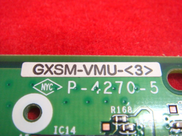 GXSM-VMU-(3)(音声メールユニット)-