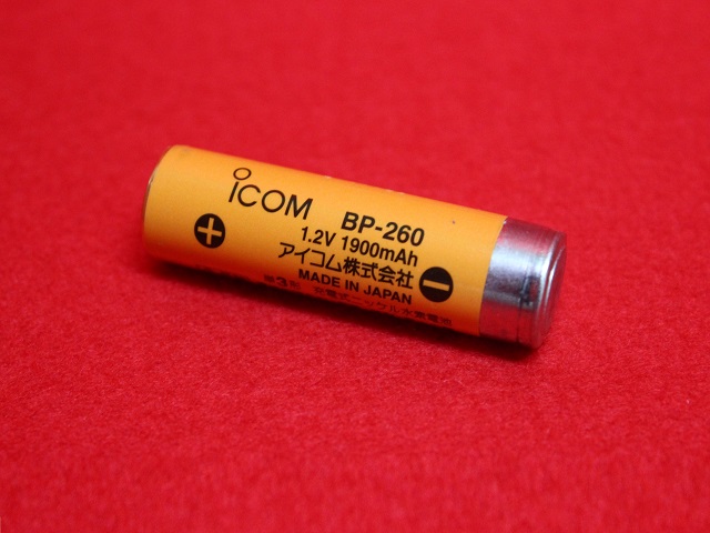 BP-260 アイコム｜テルワールド（トランシーバー・無線機の中古格安販売）