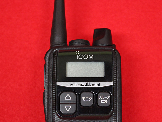 アイコム IC-4310L ▼253-6273 IC-4310L 1個 IC-4310⁄IC-4310L アイコム製特定小電力トランシーバー