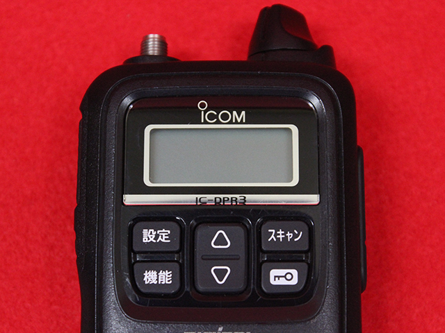アイコム　デジタル簡易無線機　IC-DPR3 ICOM IC-DPR3 デジタル簡易無線トランシーバー