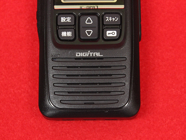 アイコム　デジタル簡易無線機　IC-DPR3 ICOM IC-DPR3 デジタル簡易無線トランシーバー