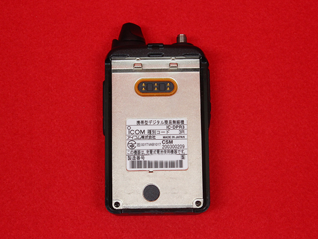 IC-DPR3 デジタル簡易無線機 縫い込み