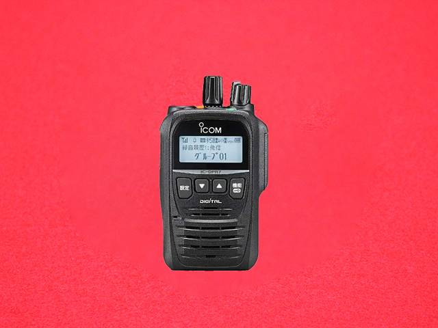 IC-DPR7S PLUS アイコム本体｜テルワールド（トランシーバー・無線機の 