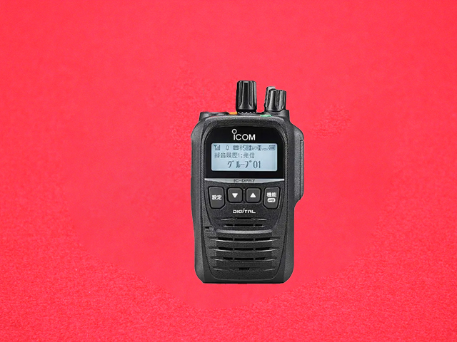 IC-DPR7SBT PLUS アイコム本体｜テルワールド（トランシーバー・無線機 