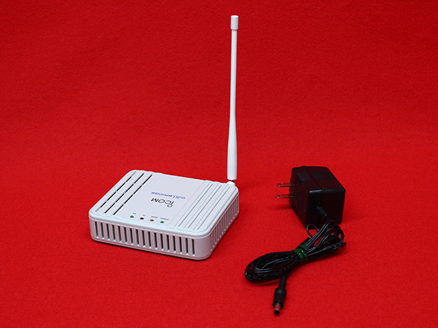 IC-RP4100 アイコム｜テルワールド（トランシーバー・無線機の中古格安 