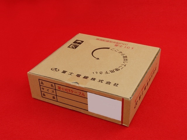 Ict 0 5 10p 100m フラット屋 ビジネスホン用配線部材専門店