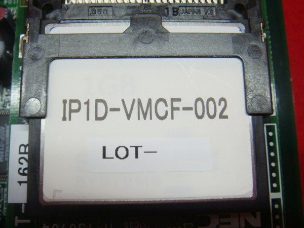 IP1D-NTCPU-B2(高機能ボイスメール)の商品画像