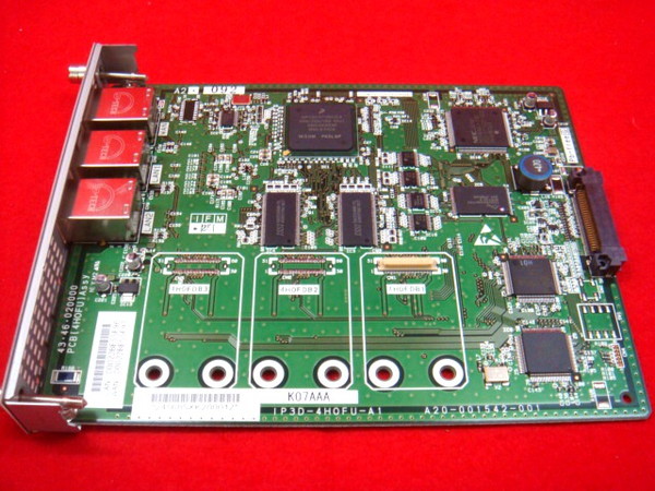 IP3D-4HOFU-A1の商品画像