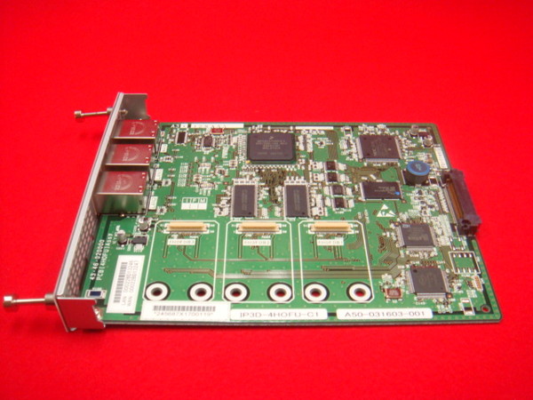 IP3D-4HOFU-C1の商品画像
